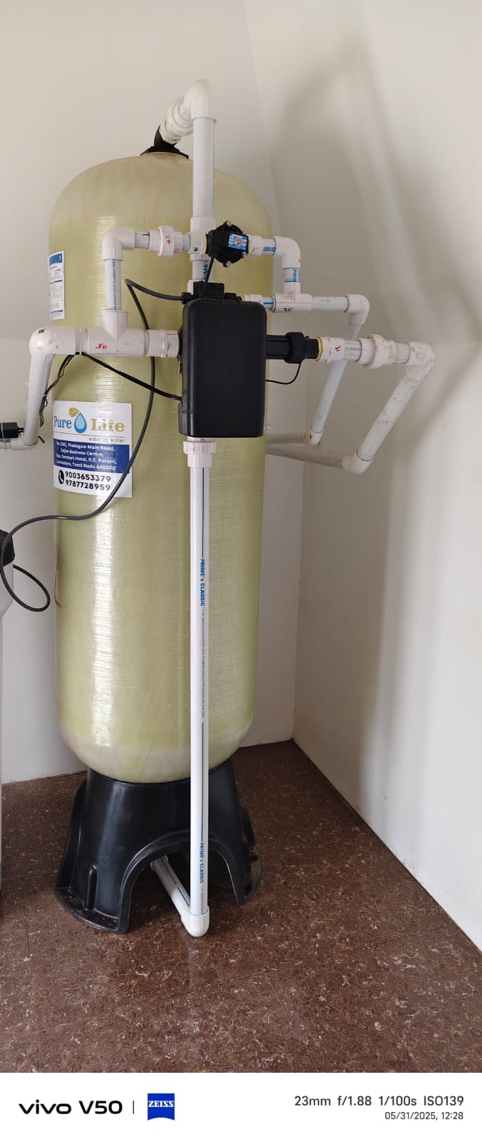 Water Softener in Coimbatore